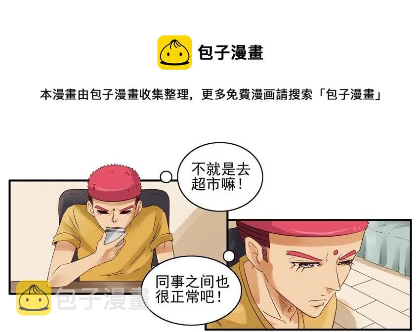 1299 破坏4