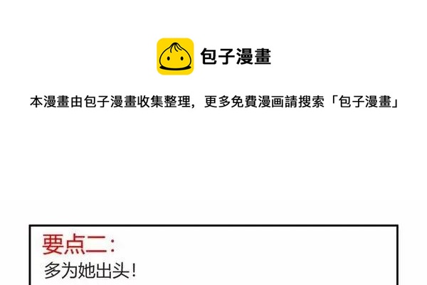 1458 出头8