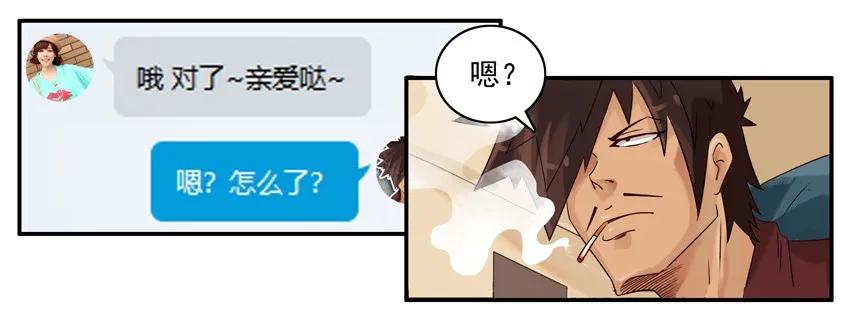 896 大方7