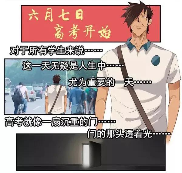 1453 重要日子1