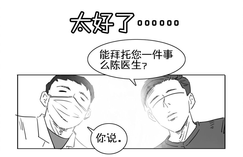900 九百话纪念129