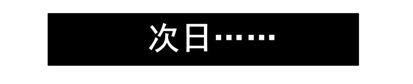 599 本命年3