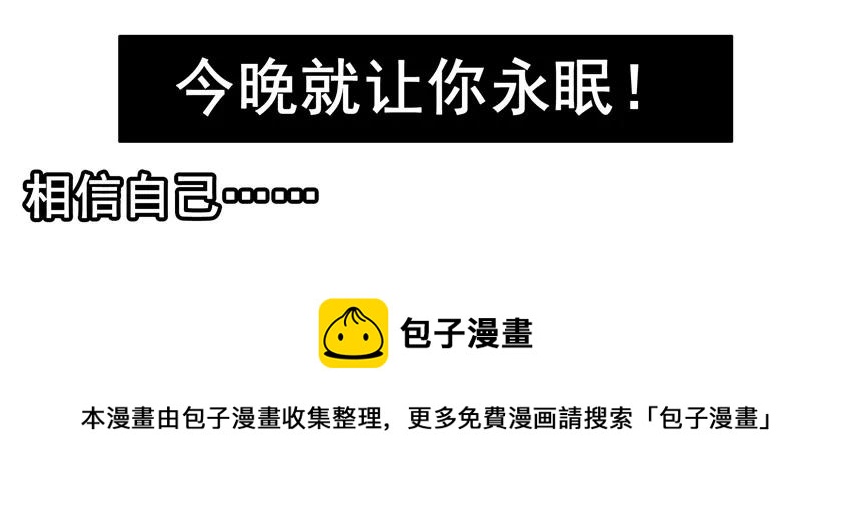 1517 揭穿4