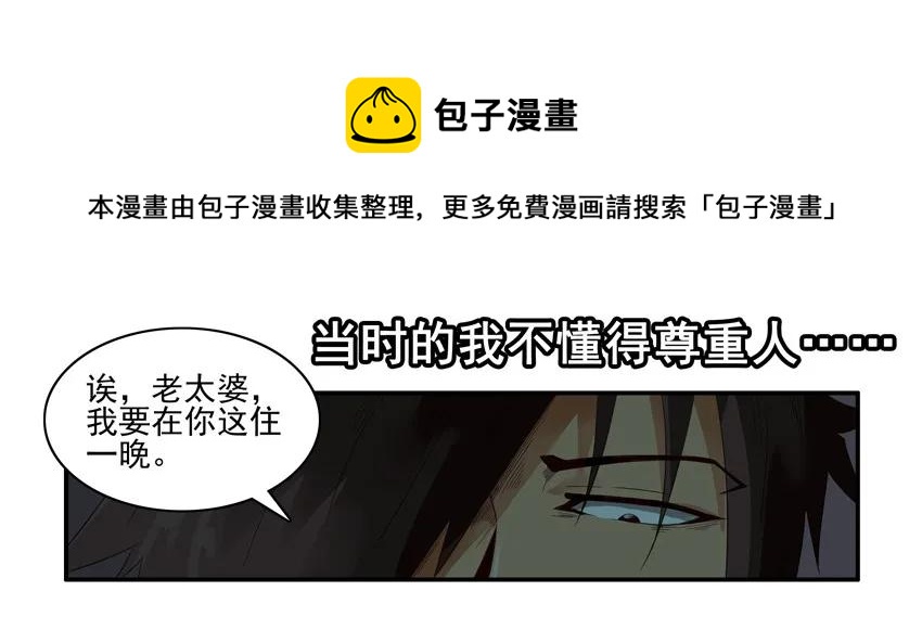 1279 改变8