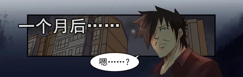 1208 视频聊天7