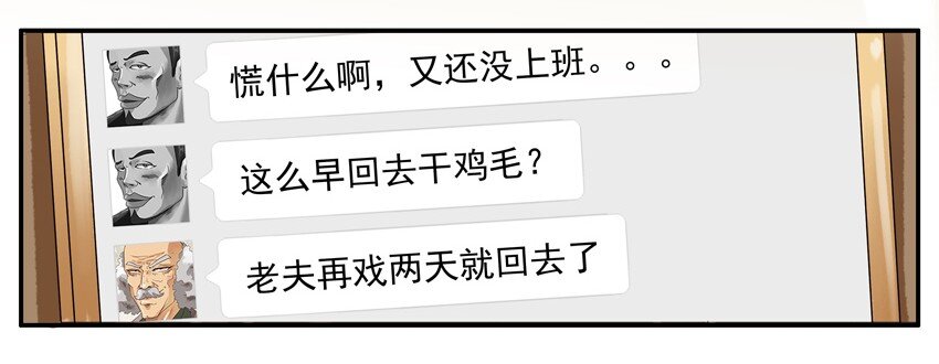 594 红包游戏3
