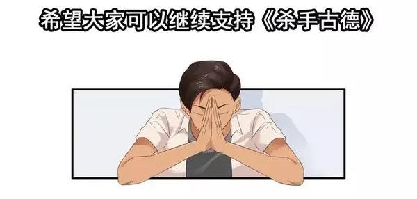 1446 前传预告45