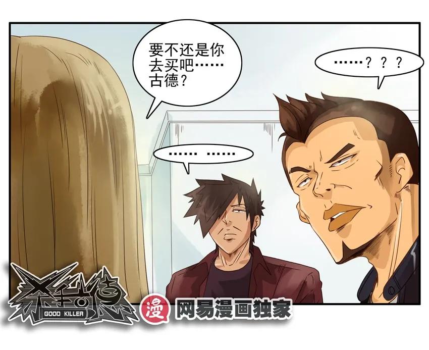 999 火锅15