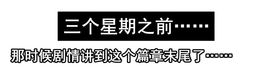 1617 追番5
