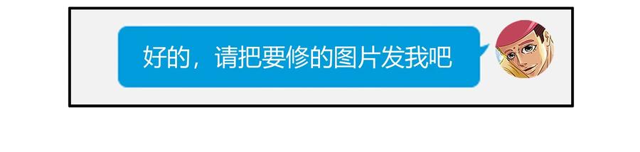 1599 修饰6