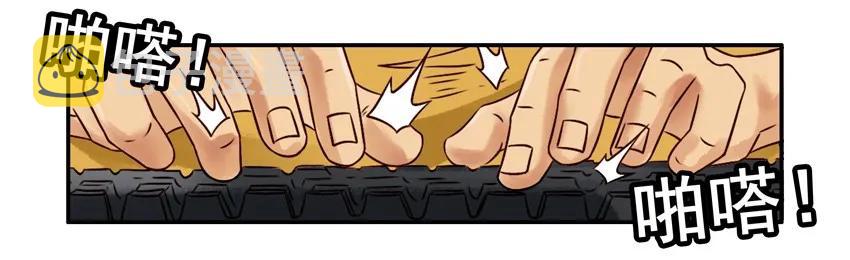 855 留下5