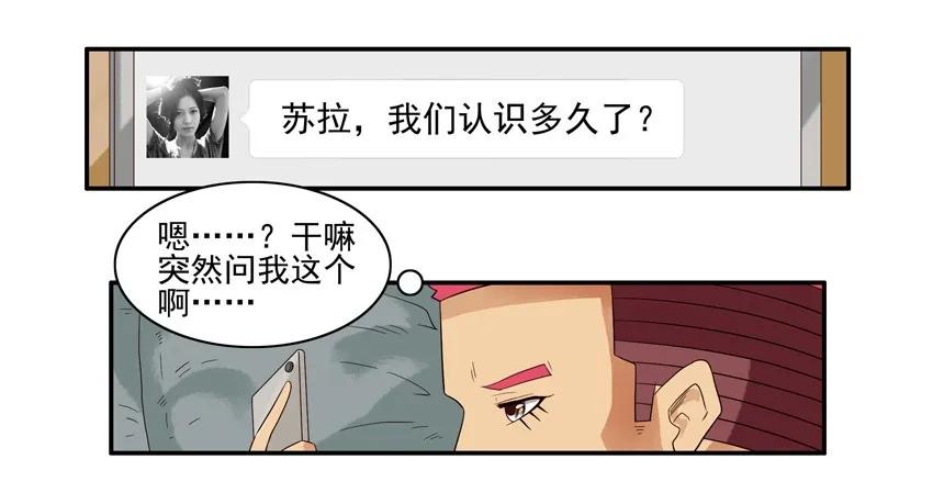 1527 读不懂9