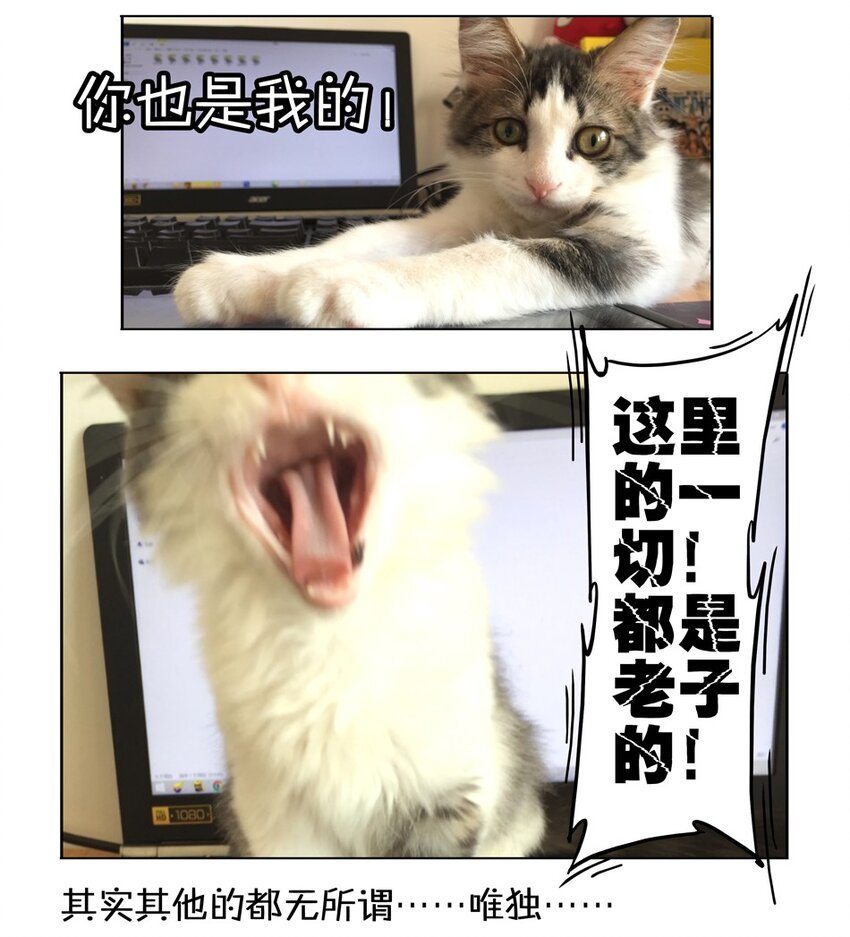 900 九百话纪念64