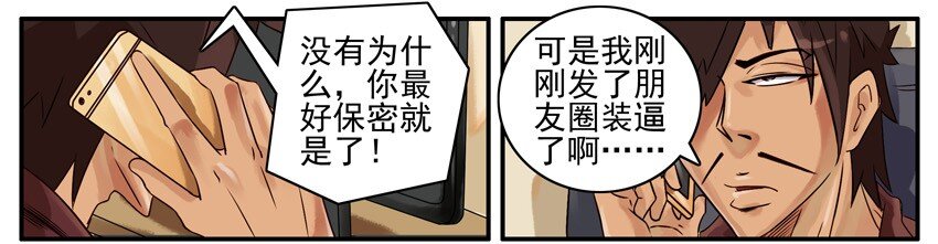 473 国外任务7