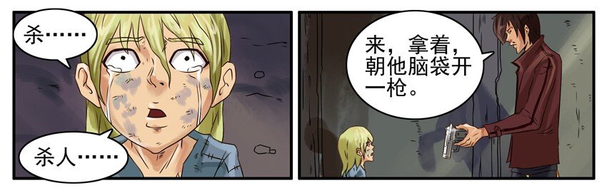 376 古德篇（四）38