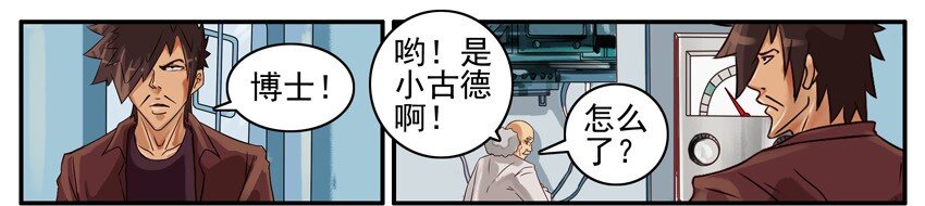 470 必胜丸1