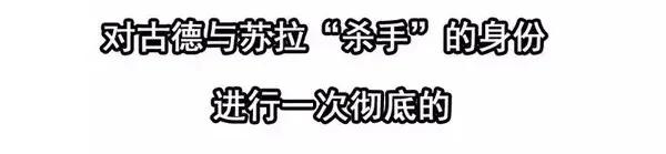 1446 前传预告18