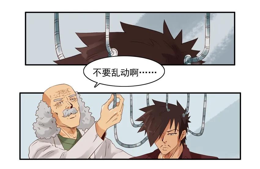 1504 空气刀2