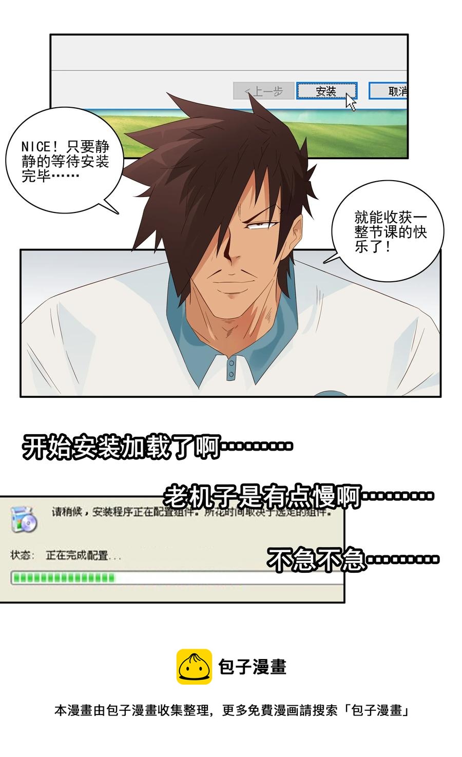 1769 上机课8