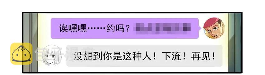 1478 不中意13