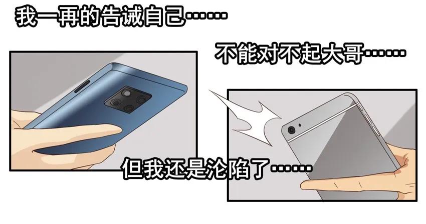 1573 契合11