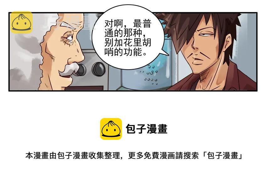 676 安眠药4