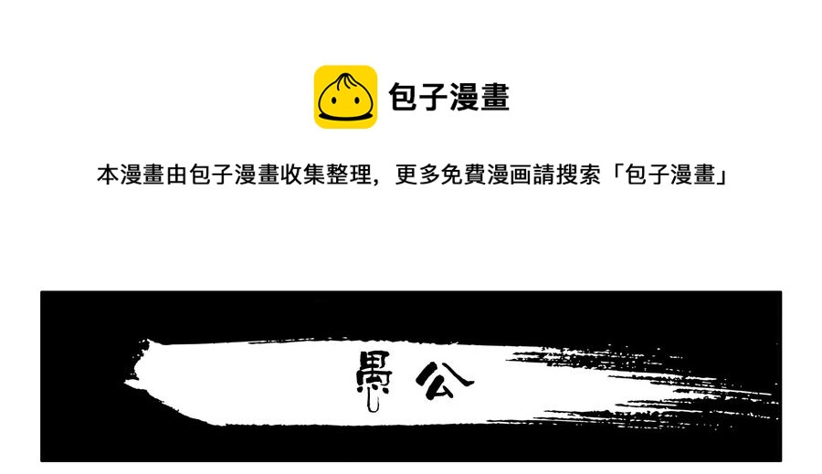1595 愚公0
