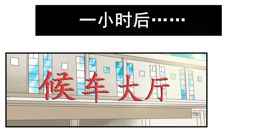 662 变动2