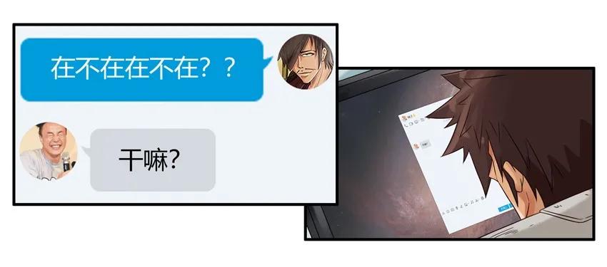 1174 借笔3