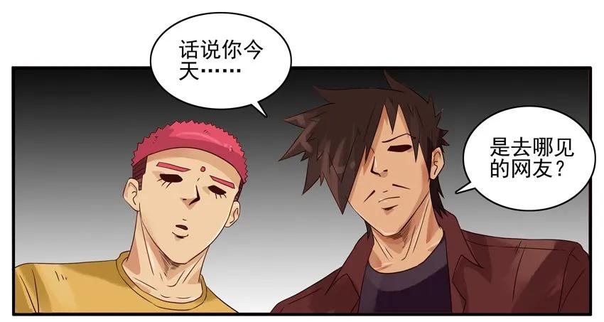 1481 迅猛11