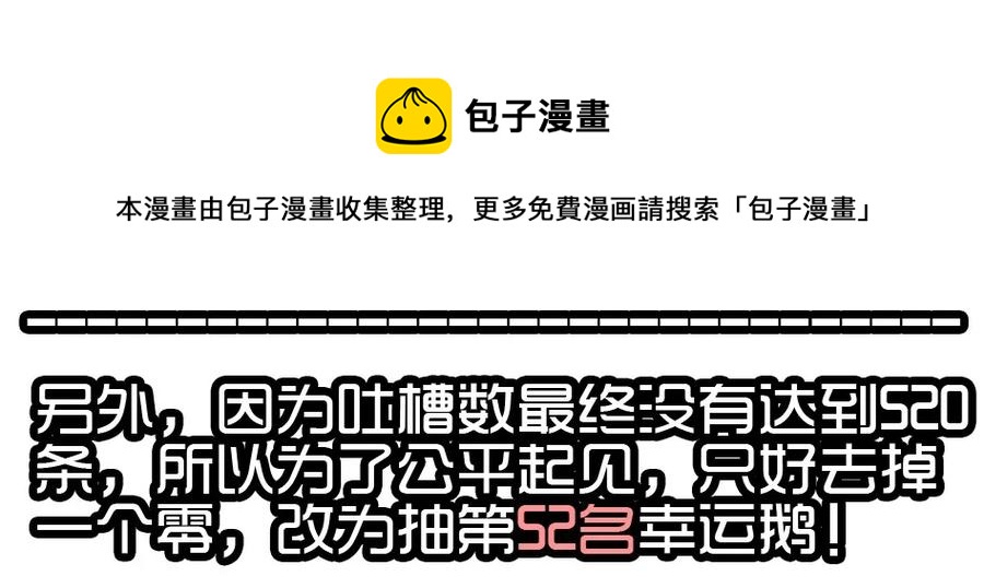 1440 合理20
