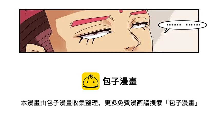 1324 包会12