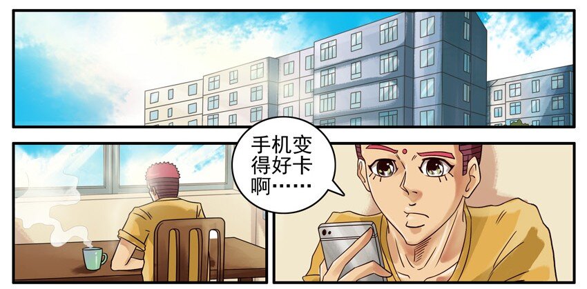 429 删短信1
