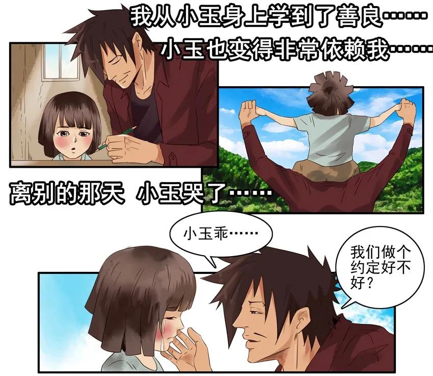 1279 改变13