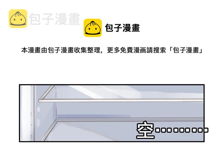 1374 冰棍4