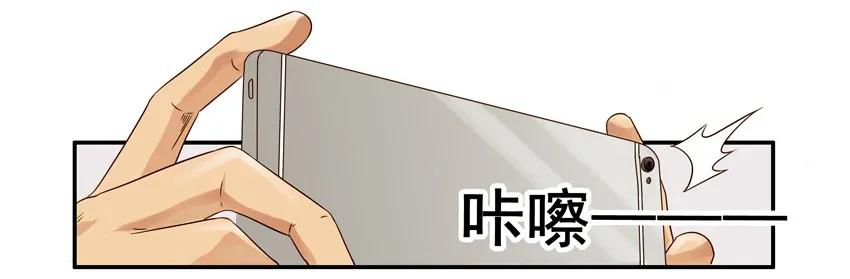 1053 支招2