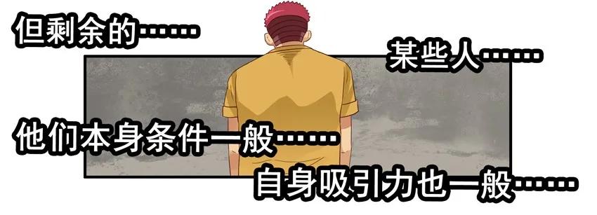 1478 不中意5