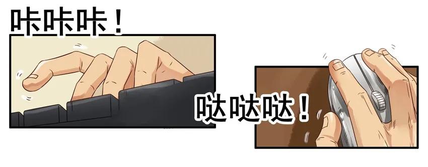 1280 报仇2