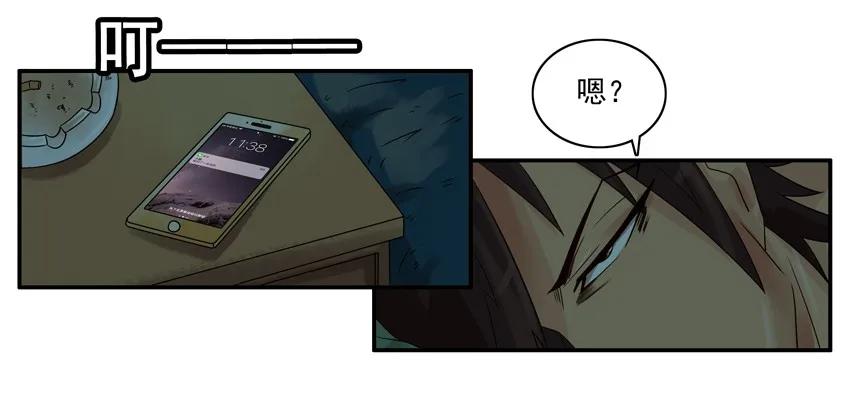 1281 弄清楚3