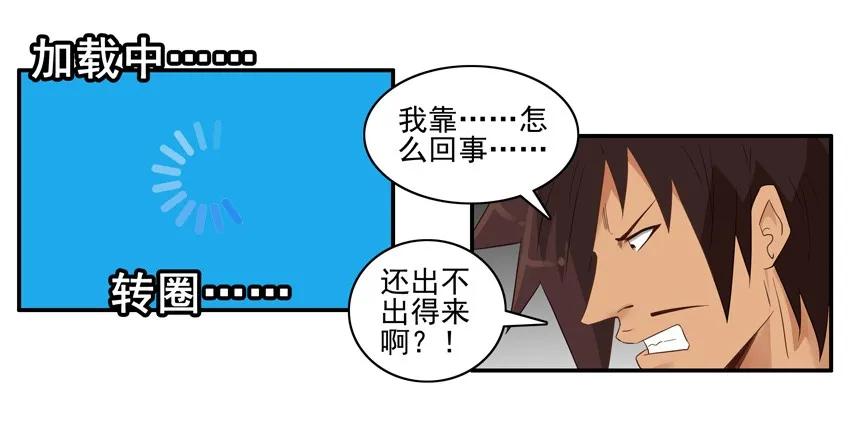 1586 旧手机13