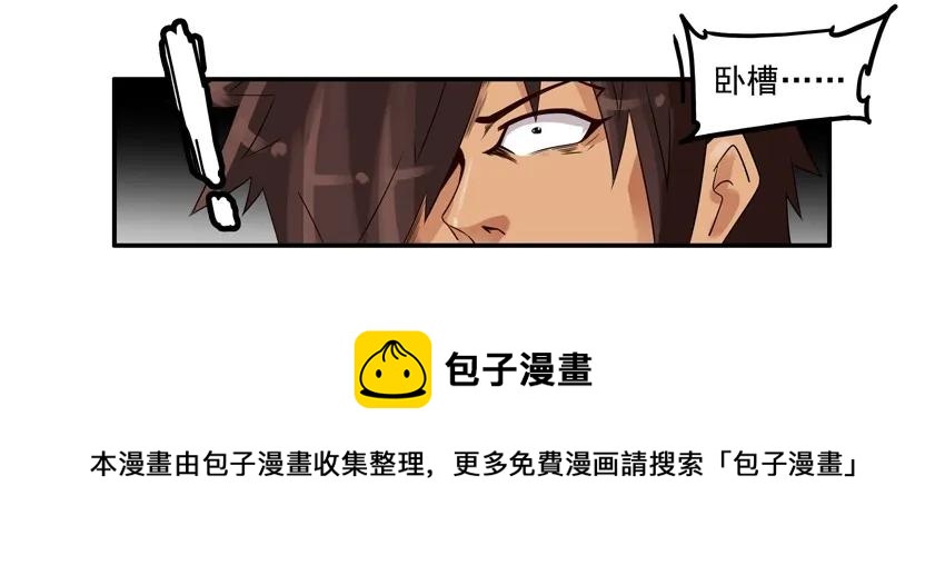 990 勒索8
