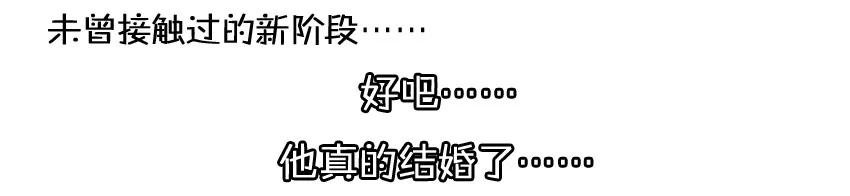 984 年间小记27