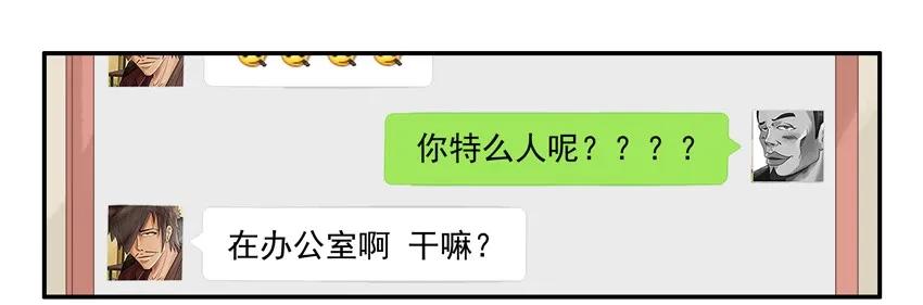 1528 好意9