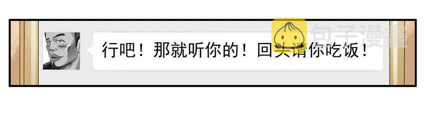 1009 孝敬9