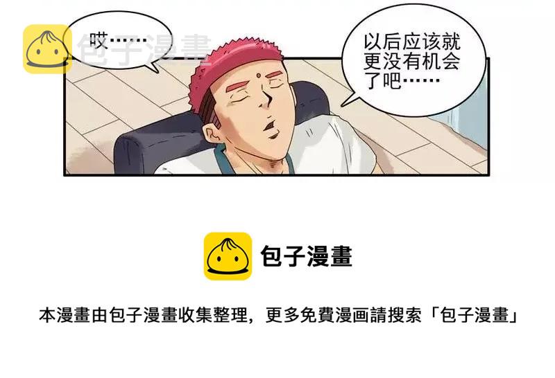 1452 最後机会4