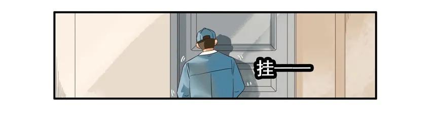 1350 放门外15