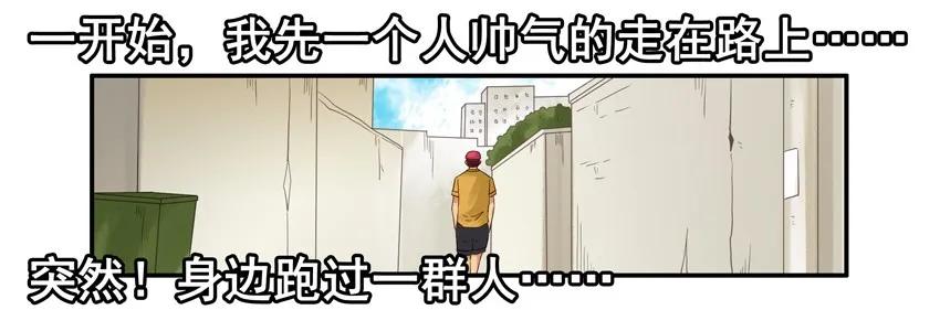1292 剧情设定仪7