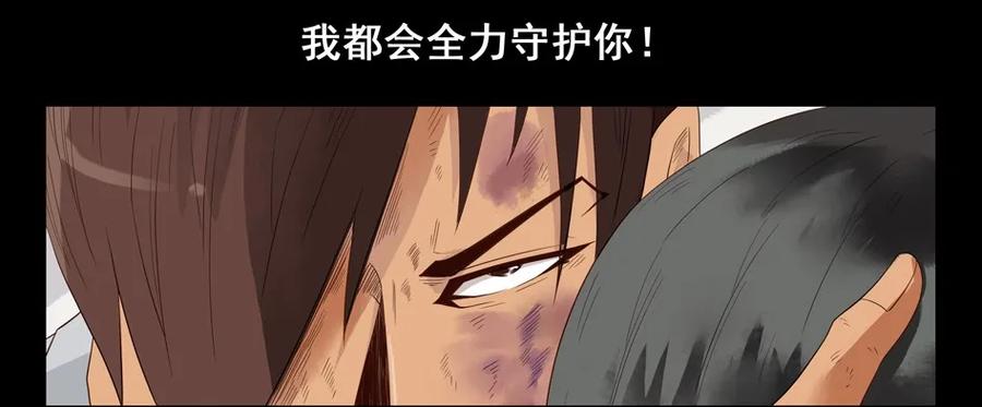1507 前传（贰）26