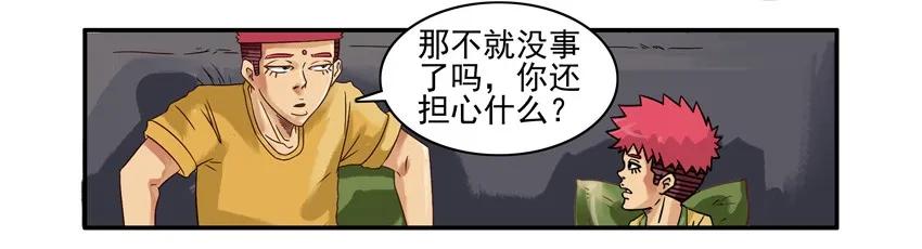 774 宽容5
