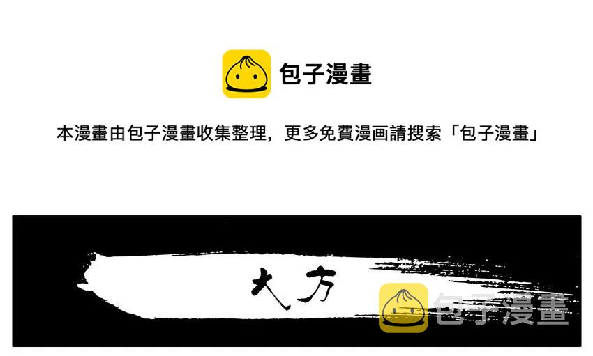 896 大方0